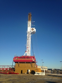 Citadel Drilling Inc. - Operational Support Team | Technical Support ...