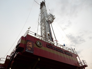 Citadel Drilling Inc. - Operational Support Team | Technical Support ...